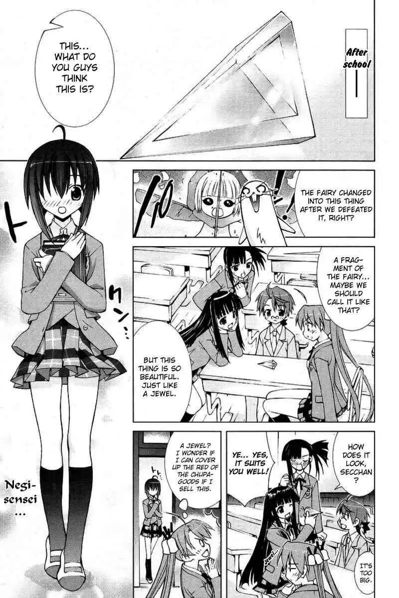 Negima!? Neo Chapter 8 5